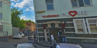 В Туле снова на три месяца закрыли кафе «Чайхона Plove»: нашли кишечную палочку - ИА Тульская пресса.Ru