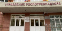 Роспотребнадзор и прокуратура Тульской области провели проверки в двух организациях общественного питания: ИП Амбарникова О.В. («Чайхона PLOVE») и ИП Касумова А.Т.О. (кафе «Сим-Сим»). - ГТРК