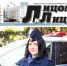 JPG Файл - УМВД Тульской области