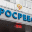 В Тульской области исправлено 5 735 реестровых ошибок - Молодой коммунар