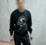 В Туле полицейские задержали пособника мошенников, оформлявшего сим-карты - ИА Тульская служба новостей