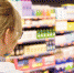 Unilever уходит из России: исчезнет ли косметика с прилавков - ИА Тульская пресса.Ru