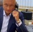 СКР возбудил еще одно уголовное дело, связанное с сенатором от Тульской области Савельевым - ИА Тульская служба новостей