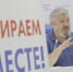 Александр Балберов: Уважаемые туляки, благодарю вас за то, что поверили мне - ЛДПР
