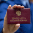 По требованию прокуратуры обустроен тротуар у школы в Богородицке - ИА Тульская служба новостей