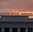 Житель Подмосковья украл чужой рюкзак на Московском вокзале Тулы - ИА Тульская служба новостей