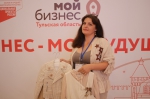 В Туле стартовала образовательная программа «Мама-предприниматель»