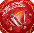 SC4gqxe2GOg - Управление культуры и туризма