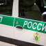 У туляка забрали автомобиль за полмиллиона долга - ТК Первый Тульский