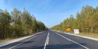 Завершен ремонт участка дороги Тула – Белев - Myslo.Ru