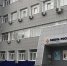 В Туле 12 предприятий ОПК предложат работу на ярмарке вакансий 26 сентября - ИА Тульская служба новостей