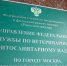 На ферме в Тульской области выявлены нарушения при содержании крупного рогатого скота - ИА Тульская служба новостей