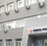 Более 1,5 тысяч туляков прошли бесплатное обучение через службу занятости - ГТРК