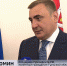 Алексей Дюмин: «Враг будет выдавлен из Курской области» - ГТРК
