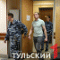 Туляк заказал убийство бывшего мужа сожительницы: суд вынес приговор - ТК Первый Тульский