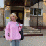 Поздравляем выпускницу нашей школы Балашову Алису (преп. Седова И. А.) с поступлением в Тульский колледж искусств им. А. С. Даргомыжского на фортепианное отделение! - ДШИ им. Г.Г. Галынина