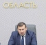 Московский архитектор рассказал тульскому градсовету, как надо застраивать город - ИА Тульская пресса.Ru