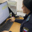 Судебные приставы организуют прием граждан на базе Флагманского МФЦ - УФССП