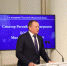 Михаил Борщев наделен полномочиями сенатора Российской Федерации от Тульской областной Думы - Единая Россия