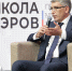 Тульский губернатор Миляев принял участие в программе «Школа мэров» - ИА Тульская служба новостей