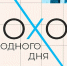 Туляков приглашают в 26-километровый поход выходного дня - ИА Тульская служба новостей