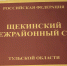 Туляка оштрафовали на 20 000 рублей за использование беспилотника - ГТРК