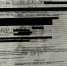 ДТП1 готов.png - Myslo.Ru