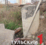 Прокуратура начала проверку по факту загрязнения Тулицы - ТК Первый Тульский