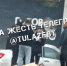 В центре Тулы нашли труп, прикрытый картоном - ИА Тульская пресса.Ru