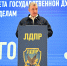 Правительство поддержало законопроект ЛДПР о расширении бесплатной юридической помощи для граждан - ЛДПР