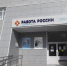 17 октября в тульской области пройдут массовые ярмарки вакансий - Центр 71