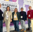 Общая цель, разные идеи - Библиотечно-информационный комплекс