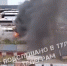 В Туле загорелся стоящий в гараже автобус. Видео - ИА Тульская пресса.Ru