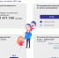 В Тульской области подсчитали число отцов-одиночек - ИА Тульская пресса.Ru