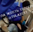 Тулячка упала с лестницы в магазине «Спар» и разбила лицо - ИА Тульская служба новостей