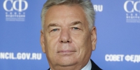 Николай Воробьев: Быть главой семьи - миссия очень ответственная - Единая Россия