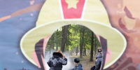 В День отца спасатели установили интерактивные площадки в Центральном парке имени П.П. Белоусова - МЧС