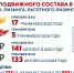 Рисунок1.jpg - Myslo.Ru