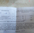 Пожилым тулякам за огромные деньги впаривали огнетушители: полиция задержала пятерых мошенников - Myslo.Ru