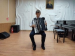 День отца