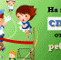 Picture background - Центр спортивной подготовки