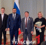 Тульским папам вручили медали за трудовую и отцовскую доблесть - ТК Первый Тульский