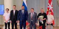 Тульским папам вручили медали за трудовую и отцовскую доблесть - ТК Первый Тульский