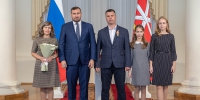 В Туле наградили 23 отличившихся отца - Молодой коммунар