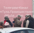 Очевидцы сообщили о конфликте с участием военных в Туле - ИА Тульская служба новостей