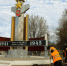 В Туле высадят около 200 тысяч луковиц тюльпанов - Молодой коммунар