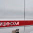 За неделю в Тульской области бригады скорой помощи совершили 8 961 выезд - ИА Тульская служба новостей