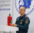 В Штабе общественной поддержки «Единой России» для школьников прошел урок безопасности - МЧС