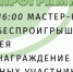 Туляков приглашают принять участие в конкурсе по сбору макулатуры - ТК Первый Тульский
