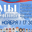 AsfB8bhDTYs - Управление культуры и туризма